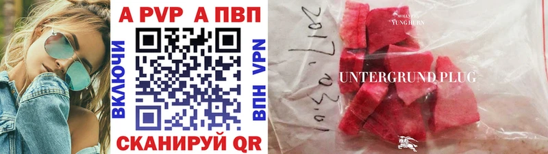 omg как зайти  Рославль  A-PVP СК КРИС 