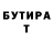 Метадон VHQ muskndusk