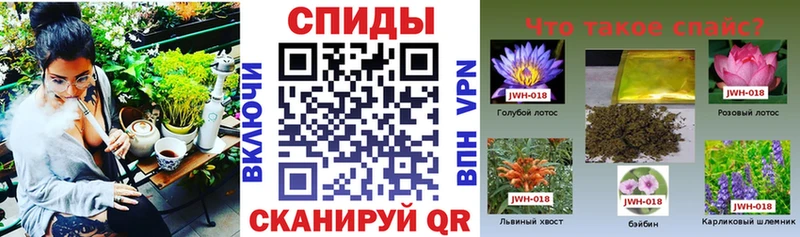 ОМГ ОМГ   Рославль  Бутират BDO 