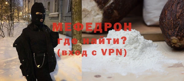 jwh Касимов