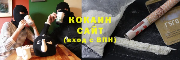 амфетамин Каменка