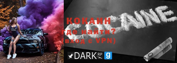 Альфа ПВП Карталы
