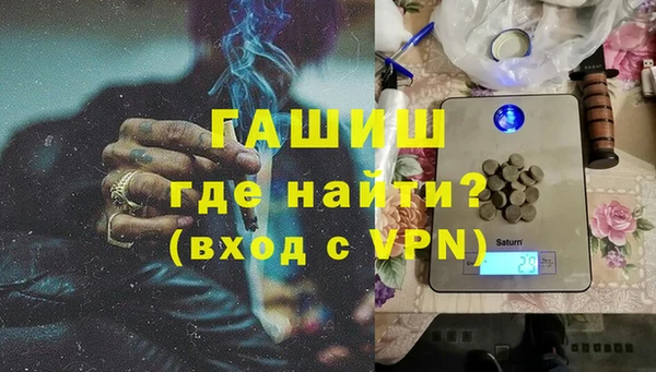 героин Карпинск