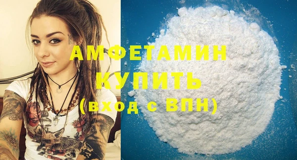 героин Карпинск