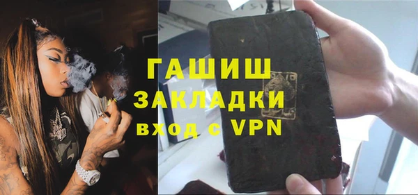 jwh Касимов