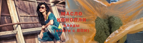 jwh Касимов