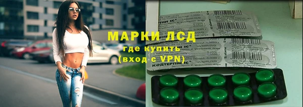 героин Карпинск