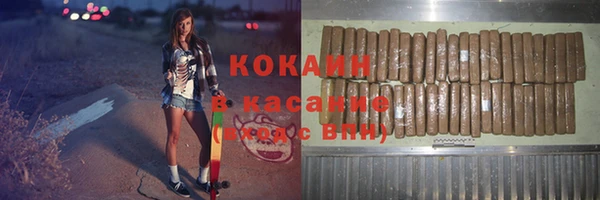 героин Карпинск