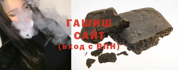 jwh Касимов
