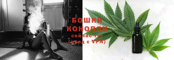 героин Карпинск