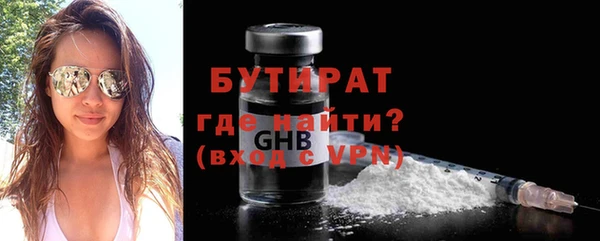 jwh Касимов