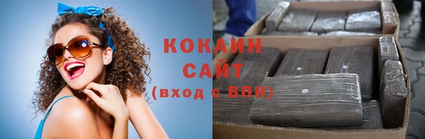 Альфа ПВП Карталы