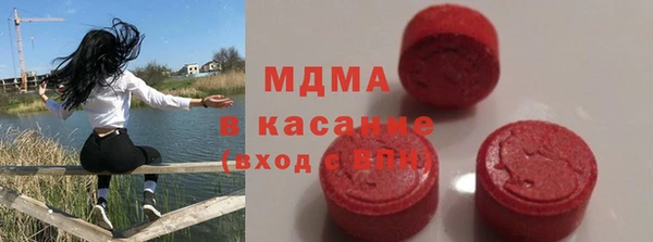 Альфа ПВП Карталы