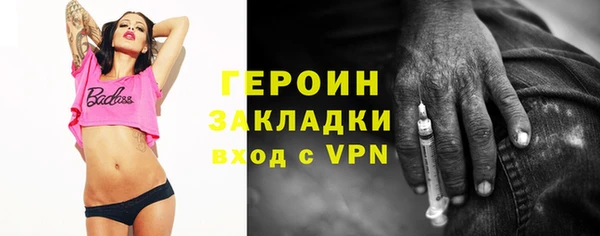 jwh Касимов