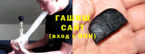 героин Карпинск