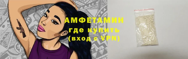 героин Карпинск