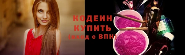 героин Карпинск