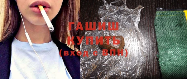 крисы Заводоуковск