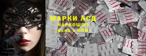 героин Карпинск