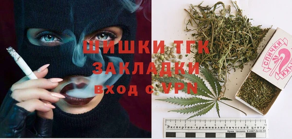 героин Карпинск