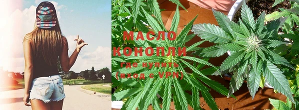 Альфа ПВП Карталы