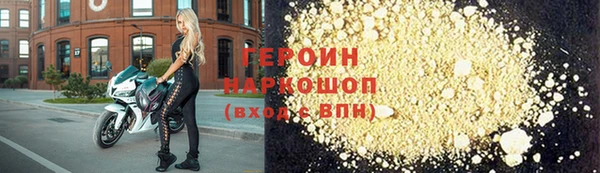 jwh Касимов