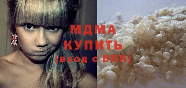 героин Карпинск