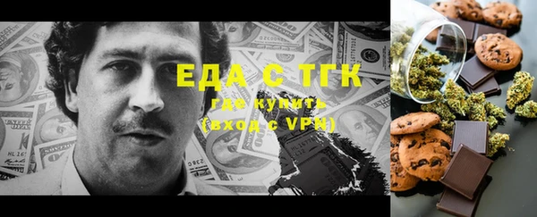 jwh Касимов