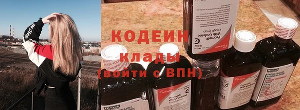 jwh Касимов