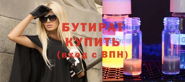 jwh Касимов