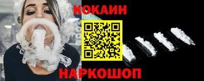 мет Новодвинск