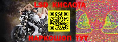 скорость mdpv Новокубанск