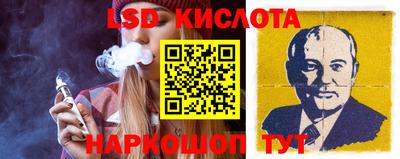 мет Новодвинск
