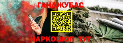 мет Новодвинск