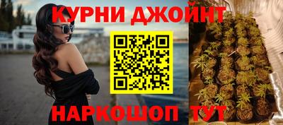 скорость mdpv Новокубанск