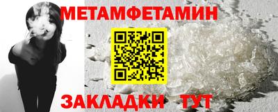 скорость mdpv Новокубанск