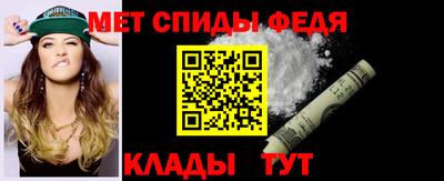 скорость mdpv Новокубанск