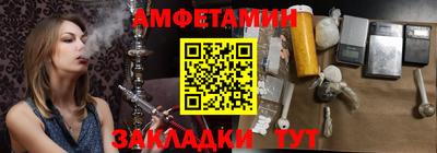 скорость mdpv Новокубанск