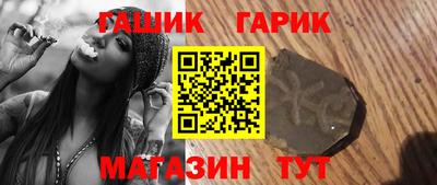 скорость mdpv Новокубанск