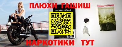 скорость mdpv Новокубанск