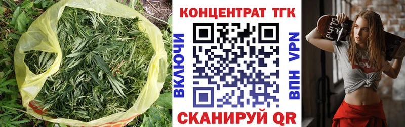 даркнет сайт  дарк нет как зайти  ТГК Wax  Рославль 