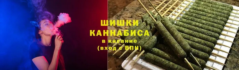 купить наркотик  Рославль  Шишки марихуана семена 